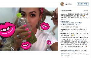 芸能人　ダイエット