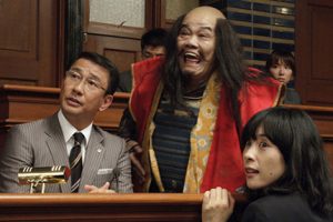 三谷幸喜 映画