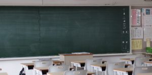 教室