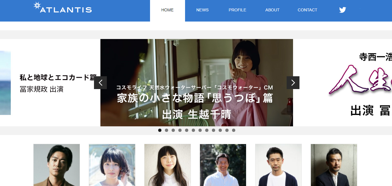 オーディションで差をつける履歴書の自己prを書くための３つの手順 オーディションなび