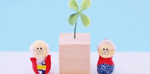 老後のハッピーライフ