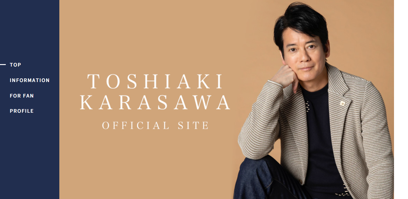 過去にエキストラの経験がある有名人は エキストラの意外なメリット オーディションなび