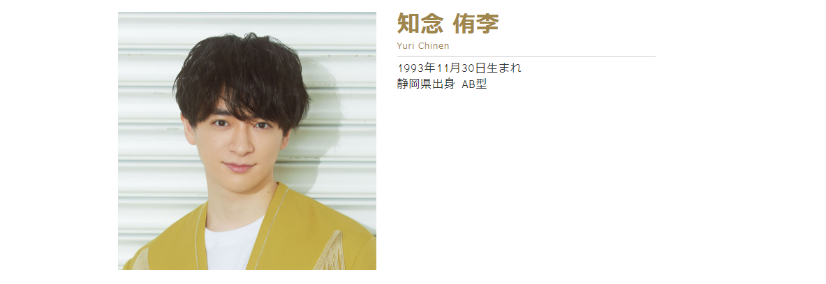 ジャニーズオーディション ジャニーズに合格するための３つのこと オーディションなび