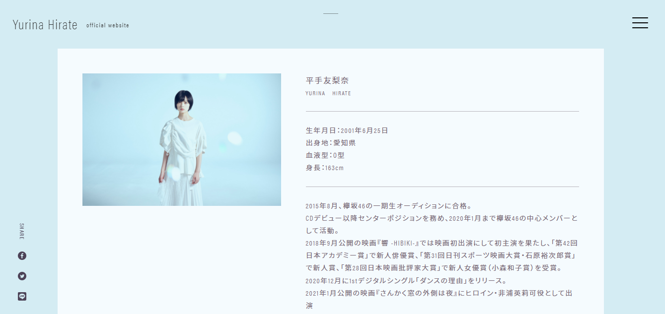 欅坂46 現櫻坂46 のオーディションとは 合格のポイントは何 オーディションなび