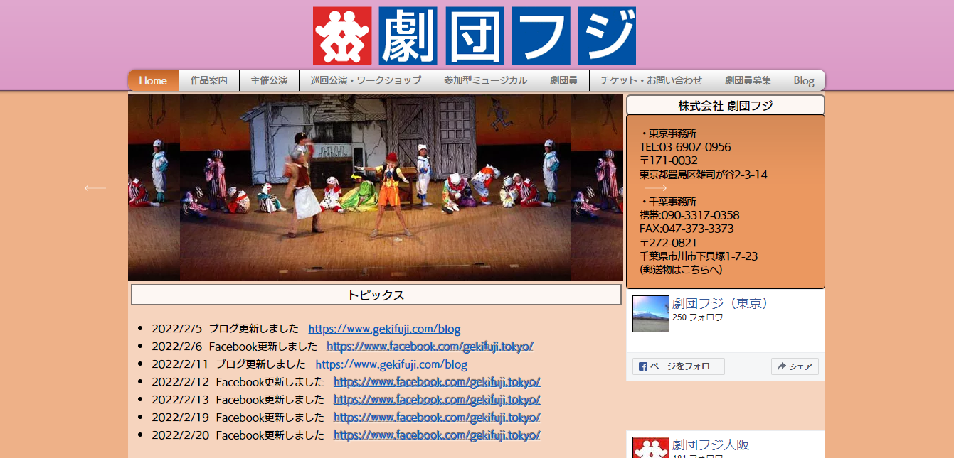 役者になるには 役者になりたい人が知っておくべき８つのこと オーディションなび