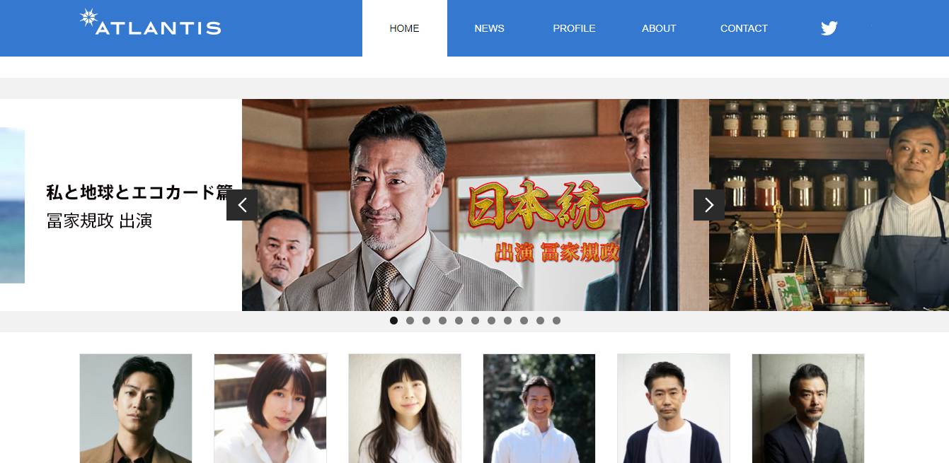 モデルになりたいあなたのために 夢を叶えるモデル募集１０選 オーディションなび