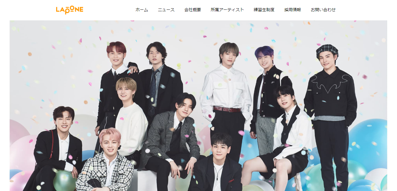 アイドルオーディションを行なっている大手事務所一覧 | オーディションなび